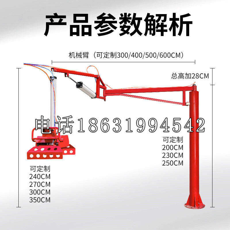 枣强县schunk雄克机械抓手PGN-plus系列0372092|PGN-plus 64-1-AS-KVZ